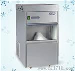 雪花制冰机IMS-50 北京总代也听到这声音了理 