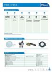 德国维斯马气动隔膜泵VS06,PP