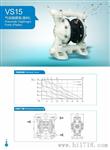 德国维斯马气动隔膜泵VS15,PP