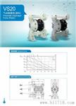 德国维斯马气动隔膜泵VS20,PP