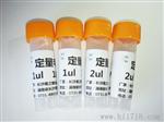 中药食品生物薄层色谱点样专用定量毛细管