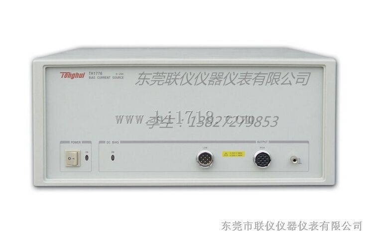 直流偏置电流源