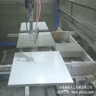 森联氟碳漆喷漆机