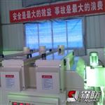 森联UV涂料固化原理