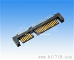 SATA 7+15P公座 SMT带三个鱼叉
