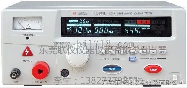 同惠TH5201B_交流耐压绝缘电阻测试仪