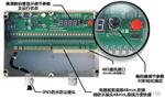 数显脉冲控制仪/喷吹脉冲控制仪-河南潜合自动化