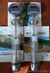 WKD液位控制器、WKD-230液位变送控制器耐压型