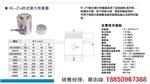 HL-Z10 柱式测力传感器、标准测力仪、桥梁检测