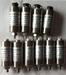 HZD-B-51，HZD-B-6D，0-20mm/s振动变送器