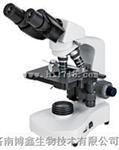 國產顯微鏡哪個牌子好？