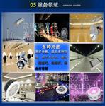 陶瓷5050灯珠，大功率5050,兼容替代CREE科锐XPE5050