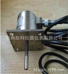SDJ-SG-2二线制振动速度传感器SDJ-SG-2