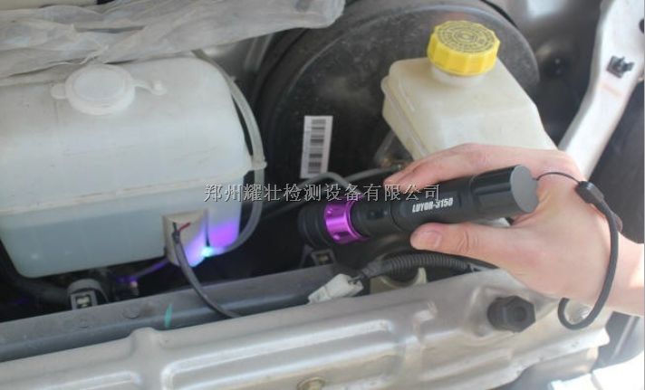 荧光检漏仪