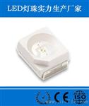 深圳科锐CREE3528系列LED灯珠，原厂授权CREE3528灯珠--普朗克光电