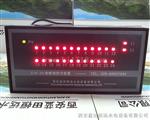 常开/常闭式剪断销信号装置JXZ-24PC长期现货