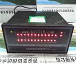 常开/常闭式剪断销信号装置JXZ-24PC长期现货