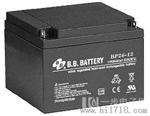 bb蓄电池12v26ah bp26-12 规格报价