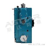 陕西斯达光瓦测定器CJG10/CJG100光干涉式四川重庆甲烷测定仪/1b光瓦价格
