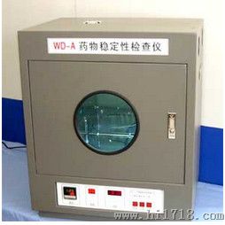 京津冀统一销售WD-A稳定性检查仪