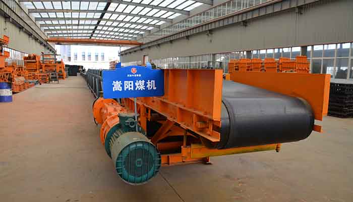 煤矿用皮带机厂家 嵩阳煤机