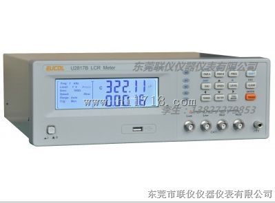 U2817B_数字电桥_LCR测量仪+完全代替超过同惠TH2817B
