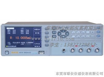 优高U2516_精密型直流电阻测试仪+0.1mΩ~20MΩ