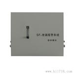 SF6气体泄露报警系统SF6气体环境监控