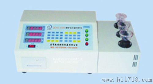 铁精粉品位分析仪器 铁精粉品位检测设备