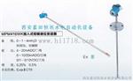 压阻式液位计MPM426参数、液位变送器MPM426W批发