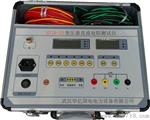 海南澄迈100A回路电阻测试仪价格