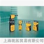 750104,低价PILZ安全接近开关