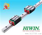 台湾HIWIN品牌上银导轨HGH20CA导轨滑块代理商