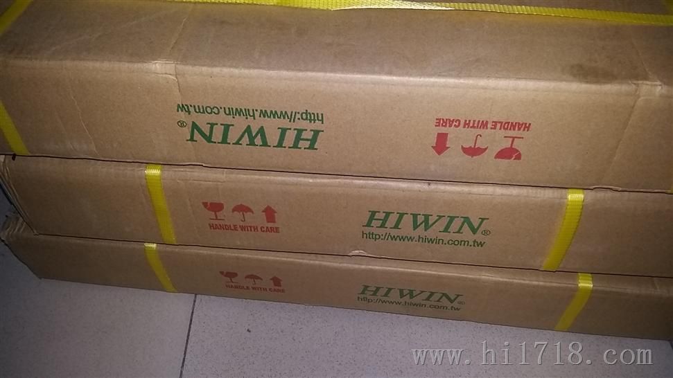 台湾HIWIN品牌上银导轨HGH25CA导轨滑块代理商