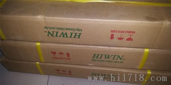 台湾HIWIN品牌上银导轨HGH45CA导轨滑块代理商