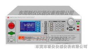 程控泄漏电流测试仪