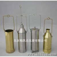 重油取样器
