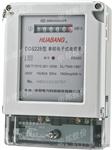 红外485通讯功能电表