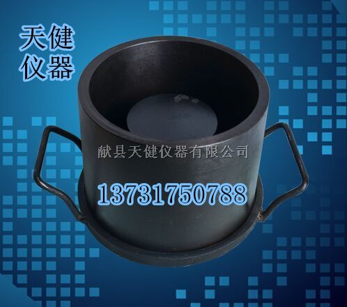 石子压碎指标测定仪