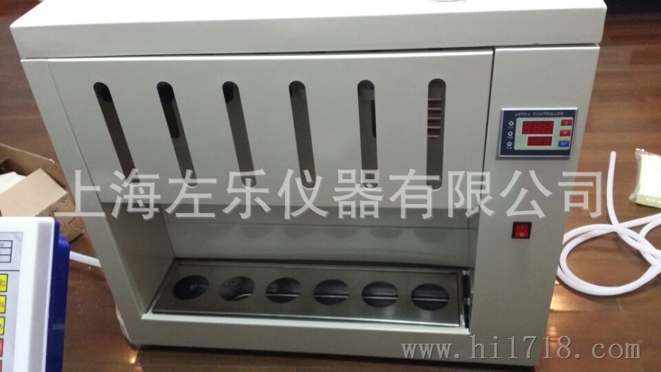 DN200-12A氮气吹扫仪价格上海氮吹仪厂家