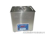 SB-4200D超声波清洗机
