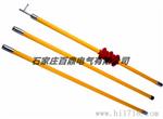1.2米/节*4节缘杆 高压拉杆10kv