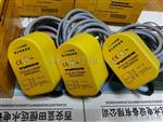 插入式流量开关FCS-G1/2A4P-VRX/24VDC供水系统示流器