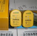 插入式流量开关FCS-G1/2A4P-VRX/24VDC供水系统示流器