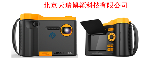 KC-C100型通用防爆数码照相机 公司名字.png