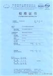 检测与老化综合机型GiJCY-0618--A-LH