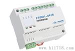 TLY-01L03/16（20）智能照明控制模块代理