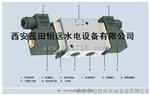 围带密封气路控制电磁空气阀DCF23S-15制动电磁阀样本