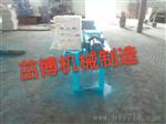 茁博BMY50/870-25液压压紧压滤机，可洗铸铁压滤机