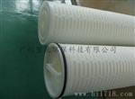 颇尔PALL大流量滤芯HFU640UY200J水滤芯